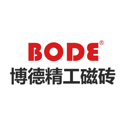 博德瓷磚
